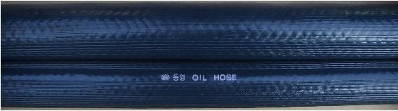PVC Oil Hose Made in Korea